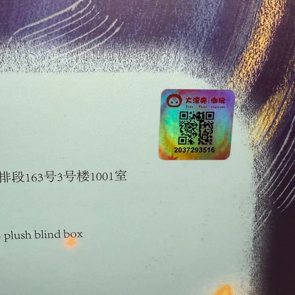 Baby Three Lily Rabbit Town V3 – Pink Bunny - Heterochromia Pattern Eyes – New - Picture 6 of 6